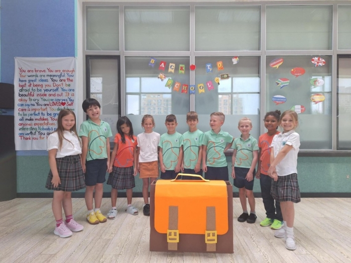 Grundschule 1. Schultag 2026-27 (1)